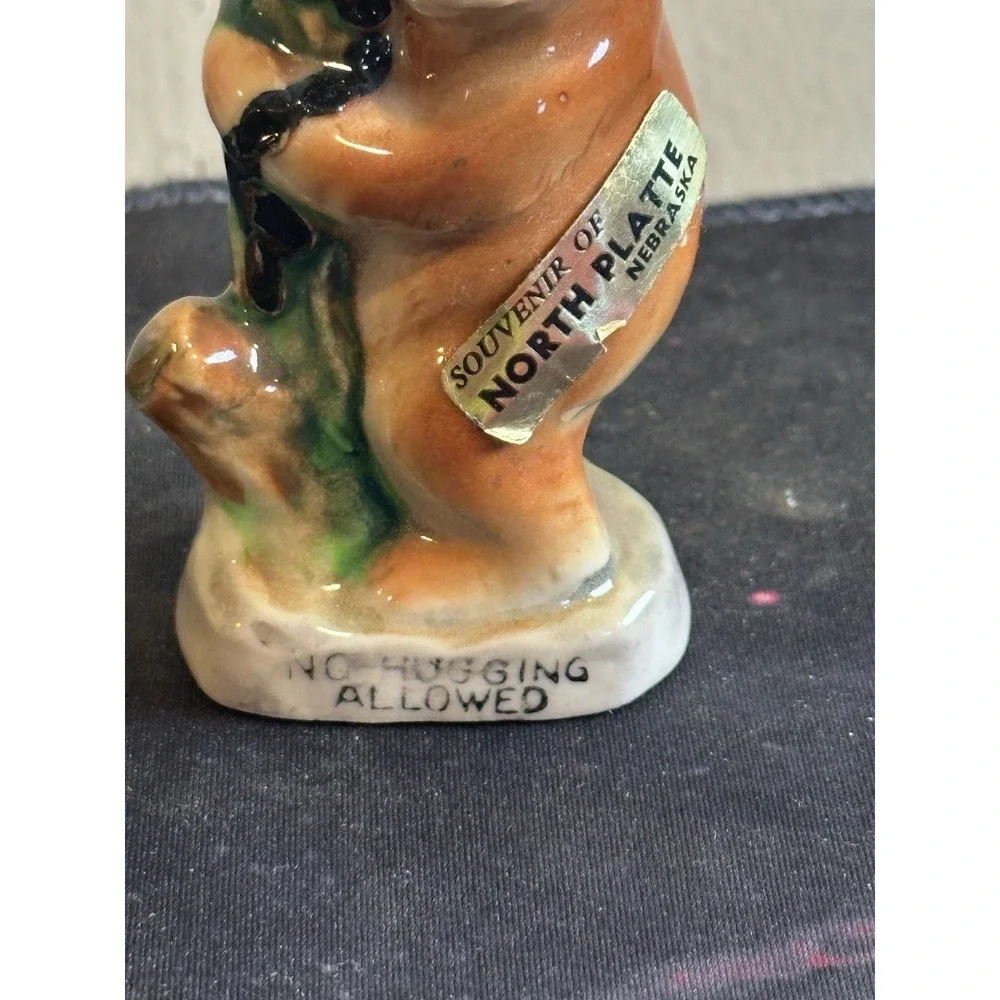 Vintage Brown Bear Tree Salt & Pepper Shakers‎